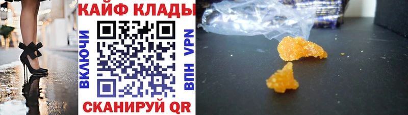  КОКАИН Видное
