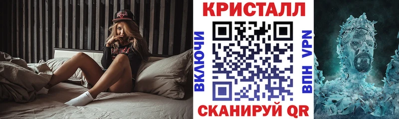 OMG ссылки  Видное  АМФЕТАМИН 97% 