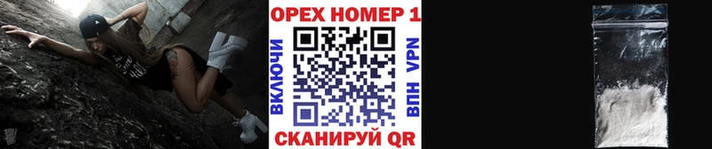 как найти наркотики  Видное  COCAIN 98% 