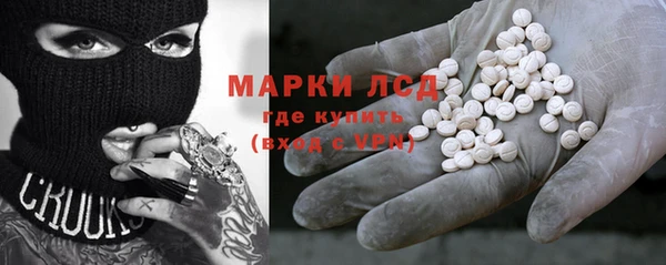 apvp Белоозёрский