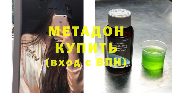 apvp Белоозёрский