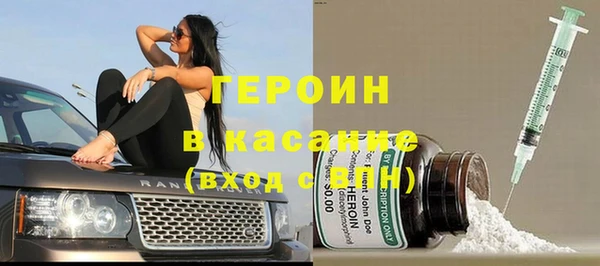 apvp Белоозёрский