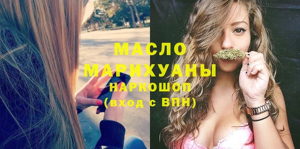 apvp Белоозёрский