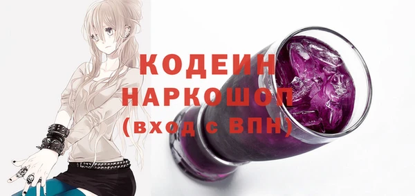 apvp Белоозёрский