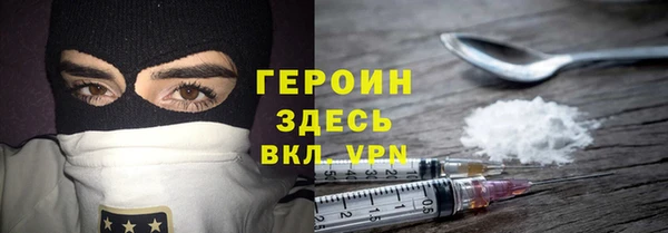 МДМА Беломорск