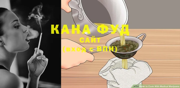 apvp Белоозёрский