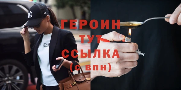apvp Белоозёрский
