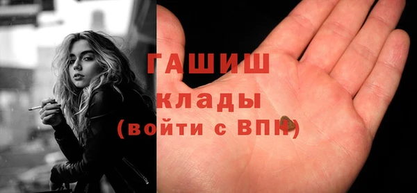 apvp Белоозёрский