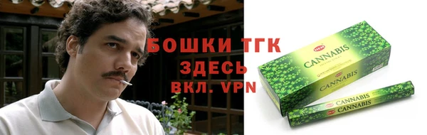 МДМА Беломорск