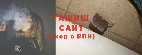 PSILOCYBIN Богородск