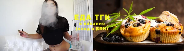 МДМА Беломорск