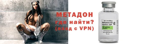 apvp Белоозёрский