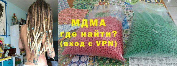 apvp Белоозёрский