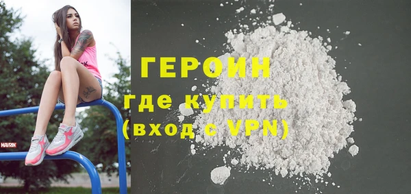 apvp Белоозёрский