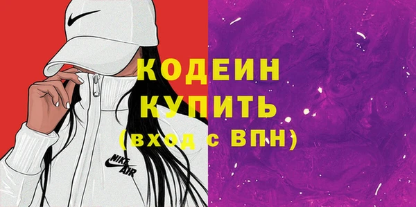 Альфа ПВП Богданович