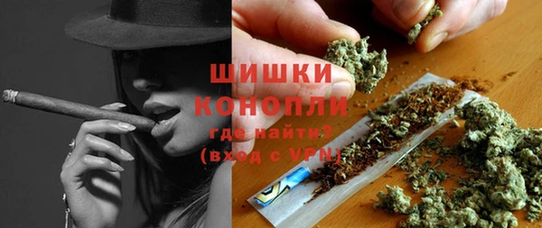 МДМА Беломорск