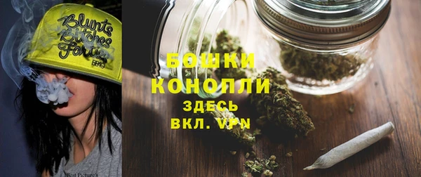 apvp Белоозёрский