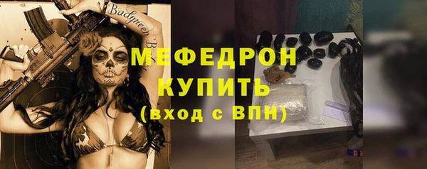 apvp Белоозёрский