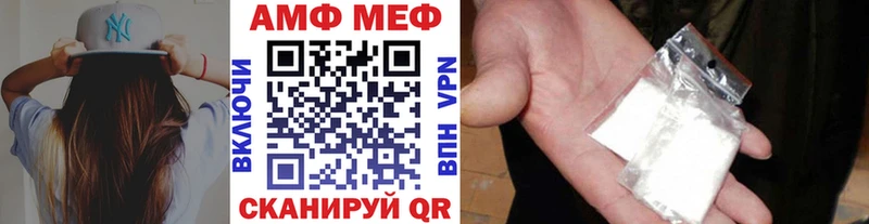 Первитин кристалл как найти наркотики shop наркотические препараты Видное kraken вход