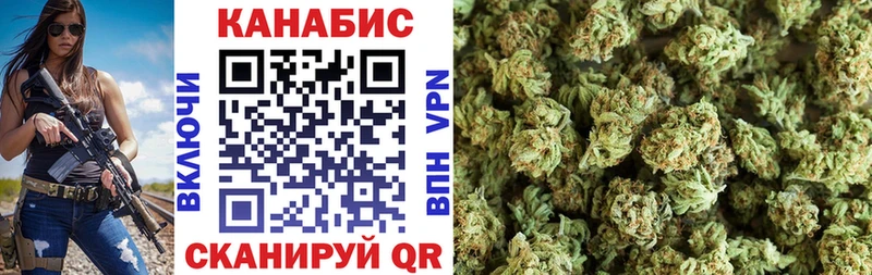 это телеграм МЕГА Видное наркота Каннабис Amnesia